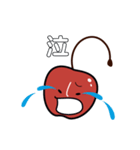 チェリボーの日常（個別スタンプ：8）