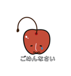 チェリボーの日常（個別スタンプ：10）