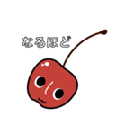 チェリボーの日常（個別スタンプ：17）
