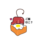 チェリボーの日常（個別スタンプ：21）