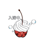 チェリボーの日常（個別スタンプ：22）