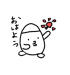 からっぽくん（個別スタンプ：1）