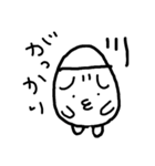 からっぽくん（個別スタンプ：2）