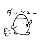 からっぽくん（個別スタンプ：5）