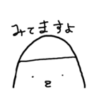 からっぽくん（個別スタンプ：6）