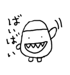 からっぽくん（個別スタンプ：14）