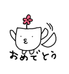 からっぽくん（個別スタンプ：16）