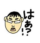 あぱ語録（個別スタンプ：3）