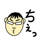あぱ語録（個別スタンプ：11）