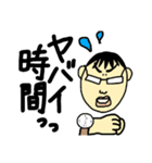 あぱ語録（個別スタンプ：13）