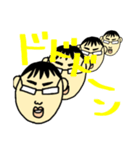 あぱ語録（個別スタンプ：14）