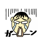 あぱ語録（個別スタンプ：15）