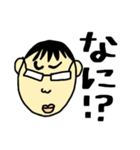 あぱ語録（個別スタンプ：17）