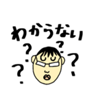 あぱ語録（個別スタンプ：18）