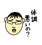 あぱ語録（個別スタンプ：21）