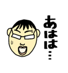 あぱ語録（個別スタンプ：23）