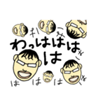 あぱ語録（個別スタンプ：26）