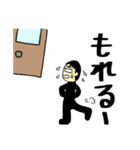 あぱ語録（個別スタンプ：29）