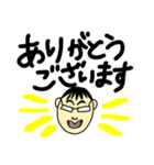 あぱ語録（個別スタンプ：33）