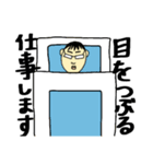 あぱ語録（個別スタンプ：38）
