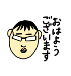 あぱ語録（個別スタンプ：39）