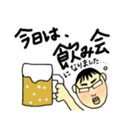 あぱ語録（個別スタンプ：40）