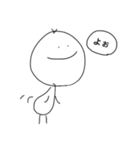 ぼうにんげん-とまととともに-（個別スタンプ：1）