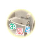 ベル ②（個別スタンプ：12）