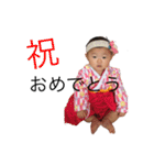 虹姫のスタンプ（個別スタンプ：22）