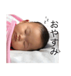 虹姫のスタンプ（個別スタンプ：34）