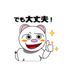 暗号通貨スタンプ ＜日常編＞（個別スタンプ：3）