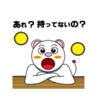 暗号通貨スタンプ ＜日常編＞（個別スタンプ：4）