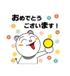 暗号通貨スタンプ ＜日常編＞（個別スタンプ：11）