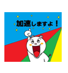 暗号通貨スタンプ ＜日常編＞（個別スタンプ：12）