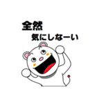 暗号通貨スタンプ ＜日常編＞（個別スタンプ：13）