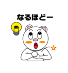 暗号通貨スタンプ ＜日常編＞（個別スタンプ：26）