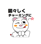暗号通貨スタンプ ＜日常編＞（個別スタンプ：27）