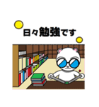 暗号通貨スタンプ ＜日常編＞（個別スタンプ：28）