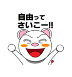 暗号通貨スタンプ ＜日常編＞（個別スタンプ：31）