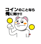 暗号通貨スタンプ ＜日常編＞（個別スタンプ：32）