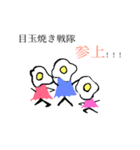 パトみぃスタンプ（個別スタンプ：2）