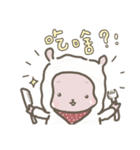 スモールロール羊ピルスーパー日々.（個別スタンプ：3）