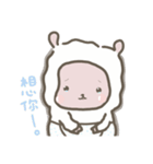 スモールロール羊ピルスーパー日々.（個別スタンプ：22）