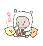 スモールロール羊ピルスーパー日々.（個別スタンプ：23）
