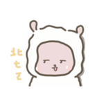 スモールロール羊ピルスーパー日々.（個別スタンプ：32）
