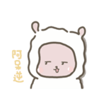 スモールロール羊ピルスーパー日々.（個別スタンプ：34）