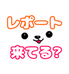 Itに携わる人達の言葉（個別スタンプ：20）