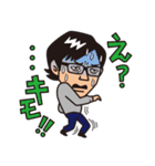 ヅーチーフレンズ2018（個別スタンプ：3）