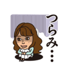 ヅーチーフレンズ2018（個別スタンプ：5）