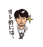 ヅーチーフレンズ2018（個別スタンプ：10）